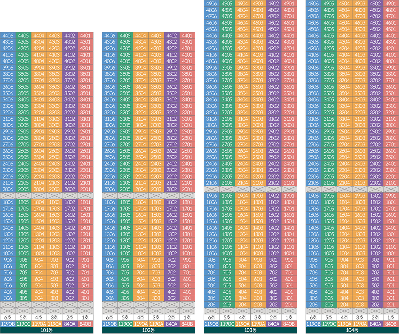 청라아파트 단지안내